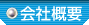 ЊTv